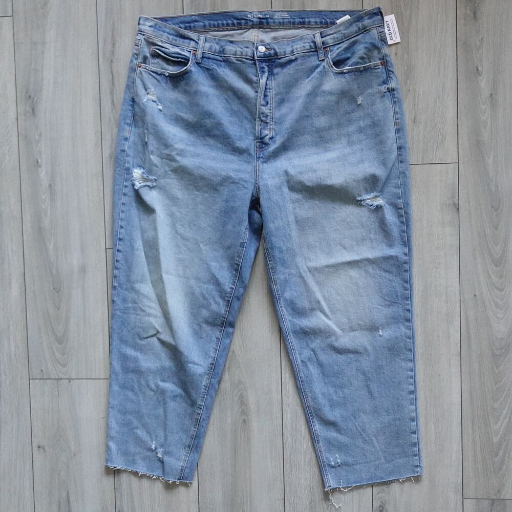 Old Navy High-Rise Button-Fly Sky-Hi Straight Raw-Hem Blue Jeans New size 24 - Picture 4 of 14